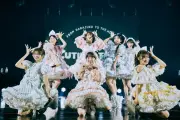 CUTIE STREET、韓国アンコール公演で約4000人熱狂 来年1月に5000人規模ワンマン発表