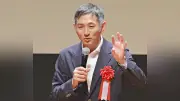 為末大さん「情報に振り回されず寛容に生きる力を」NIE大会で記念講演