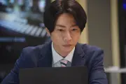 『大追跡Season2』第2話拡大SP、伝説の結婚詐欺師と対決 名波マウントも炸裂