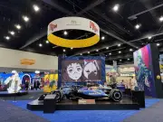 『ダンダダン』第3期へF1レースカー公開、世界規模プロモーション開始