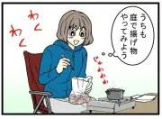 猫の健康を守る！知っておくべき危険な観葉植物と安全な植物