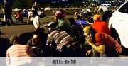 クーデター未遂から10年、トルコ市民が立ち向かった夜 建築家の証言
