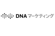 電通、生成AIでブランド間の親和性を発掘する「DNAマーケティング」開発