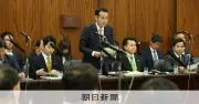 副首都法案「国会の私物化」「生煮え」と野党批判 参院審議入り