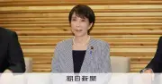 副首都法案、野党が採決応じず膠着 国会最終局面も波乱含み