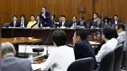 副首都構想、採決巡り与野党協議も平行線 野党「懸念解消されず」