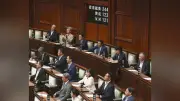 副首都構想関連法、「評価する」59％…読売世論調査
