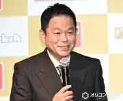 ダイアン津田、バンダイ新CMに起用 AKB48伊藤百花に自慢「俺、CMいっぱい」