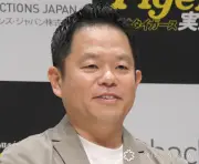 ダイアン津田、警視庁名乗る電話に「びびった」と投稿