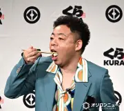 ダイアン・ユースケ、陣内智則に改名後も「西澤」呼びで不満「泣きそうなほど嬉しかったのに」