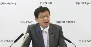 デジタル庁、国産AI基盤モデルを「さくらのクラウド」で活用へ NTTら3社のモデル採用