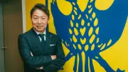 DMM傘下ベルギー1部STVV、日本企業200社支援でリーグ最高水準の黒字経営を達成