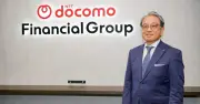 ドコモFG発足、8月に「ドコモの銀行」誕生 決済×金融の攻勢とグループ戦略