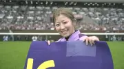 今村聖奈騎手、オークス制覇までの6年半の軌跡を描くドキュメンタリー放送