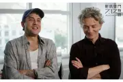 グザヴィエ・ドランとスワン・アルロー、『新凱旋門物語』対談映像公開 フランス革命記念日に合わせて