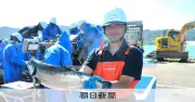 国産生サーモンが急増、養殖新時代に突入 ニッスイは年産1万トン目標