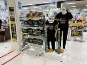 ドンキ、リカバリーウェア「ド 回復ウェア」発売 1,099円から
