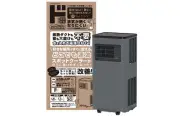 ドン・キホーテPB夏物家電売上ランキング、ダブルブレードハンディファンが1位に