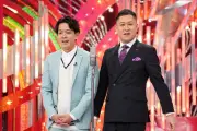 ドンデコルテ、『M-1』『R-1』に続き『ダブルインパクト』でも準優勝 滝音が2代目王者に