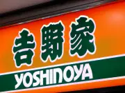 ドラクエウォークコラボ、転売ヤー対策も「早終了」に追い込まれた理由