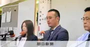 運転中に靴履き替えで正面衝突、1歳男児死亡 被告に禁錮4年判決