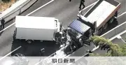 ダンプ逆走1.5キロ、料金所でUターン 死亡事故で69歳運転手逮捕