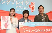 エバース佐々木、町田に坂ダッシュ強要の狂気リフレッシュ法に井桁弘恵絶句