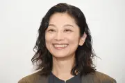 小池栄子「しなやかで筋肉見える体に」ドラマ『さよならノワール』で脂肪にさよなら