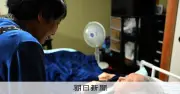 87歳夫を介護する83歳妻「いまの方が…」訪問入浴の現場で意外な言葉