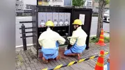 竿燈まつり前に電気設備点検、東北電力ネットワークが秋田市で実施