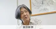エリート層も陥る性犯罪、「認知のゆがみ」とストレスが原因 更生プログラムの実態