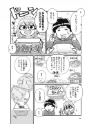 名門女子高のトイレに「生理用品」設置、驚きの効果