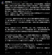 イーロン・マスク氏、DOGEトークン購入の可能性に言及
