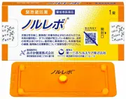 緊急避妊薬の薬局販売で性暴力が見えなくなる危険性、産婦人科医が懸念