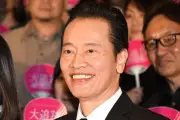 遠藤憲一「バイプレイヤーズ」撮影裏話を告白　徒歩圏内のバス移動に「なんで？」