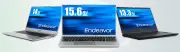 エプソンダイレクト、中古PC「リユースPC」のトライアル販売開始