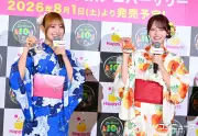 アイドルグループイコラブ来年10周年、10人全員が「みんなバディ」と語る 東京ドーム公演への意気込みも