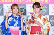 =LOVE瀧脇笙古&髙松瞳、ズートピア浴衣姿でバディ披露 くじで奇跡の同時C賞