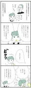 エラー: 記事の原文が必要です