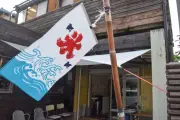 エラー: 記事の本文が必要です。URLのみでは再構成できません。