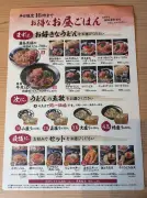 記事のテキストを取得できませんでした