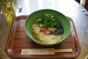 元記事が不明のため再構成できません
