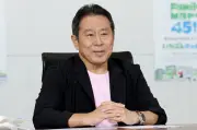 ソーステキストが提供されていません。記事の本文を入力してください。
