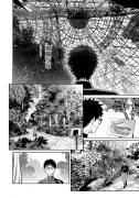 漫画『逃げ上手の若君』北条時行の魅力と史実の巧妙な脚色
