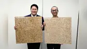 各務原のエスウッド、家具廃材で再生ボード開発　県研究所が支援