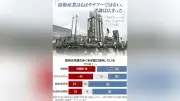 欧州の新常態・安全保障＜中＞「死の商人」印象一変、生産拡大に新興企業も参入