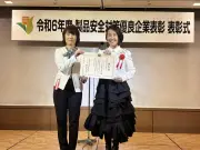 EV販売失速で自動車業界に試練、日本メーカーの戦略は