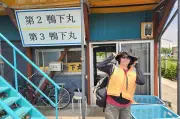 EV販売鈍化でバッテリー投資に陰り、欧州大手が計画見直し