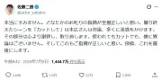 EV販売鈍化で変わる自動車業界の戦略：ハイブリッド再評価