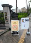 東南アジアで広がるEVシェアリング、日本企業の参入余地は